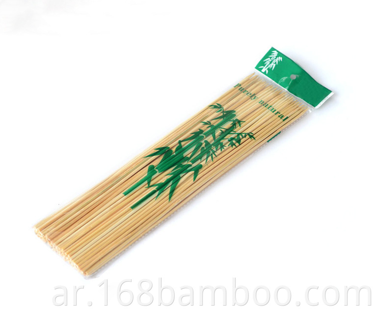 Bamboo sticks with custom logo
